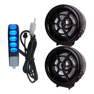 Universal Audio For Motorcycle, Bluetooth, Resistant Universal Audio For Motorcycle, Bluetooth, Resistant