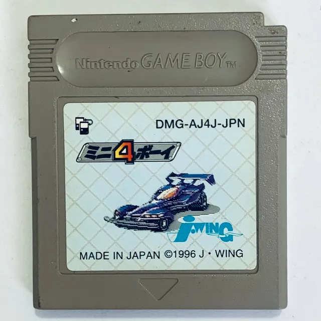 Mini-4 Boy - Gameboy - Game Boy - Pocket - Gbc - Gba - Jp
