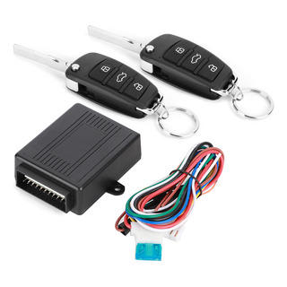 De Alarma De Automóvil Universal 3 Botones Kit De De Alarma De Automóvil Universal 3 Botones Kit De