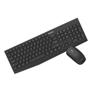 Kit Mouse Y Teclado Inalámbrico Philips Spt6323 Wireless 2g Kit Mouse Y Teclado Inalámbrico Philips Spt6323 Wireless 2g