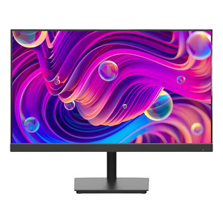 Monitor Led 24 Hikvision Hd 100hz 8ms Ds-d5024f2-av2 Monitor Led 24 Hikvision Hd 100hz 8ms Ds-d5024f2-av2