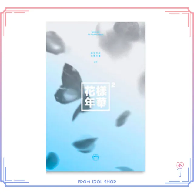 Álbum Bts - The Most Beautiful Moment In Life Hyyh Part 2