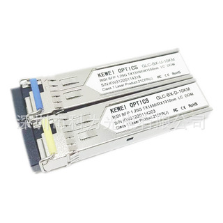 Tx1550rx1310 Lc A Pcs Para Switch Allied Telesis 10km Glc Tx1550rx1310 Lc A Pcs Para Switch Allied Telesis 10km Glc