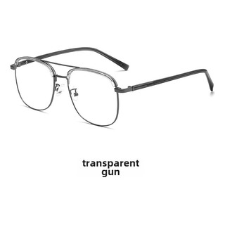Gafas Vintage De Doble Haz Con Marco De Metal 18032h Para Ho Gafas Vintage De Doble Haz Con Marco De Metal 18032h Para Ho
