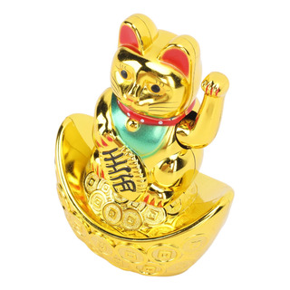 Fortune Cat Gold Waving Arm Cat Funciona Con Pilas Fortune Cat Gold Waving Arm Cat Funciona Con Pilas