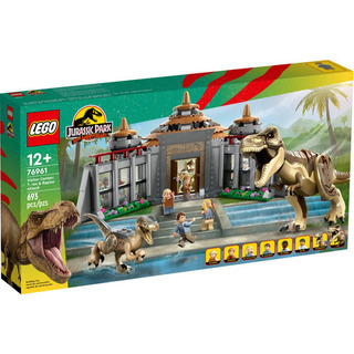 Lego 76961 Jurassic Park - Centro: Ataque De T.rex E Raptor (693 Peças) Lego 76961 Jurassic Park - Centro: Ataque De T.rex E Raptor (693 Peças)