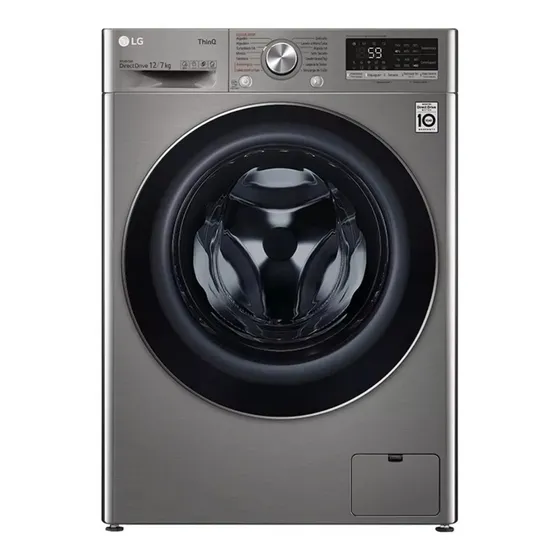 LG WD12VVC4S6C lavasecarropas automático inverter acero 12kg 220 V