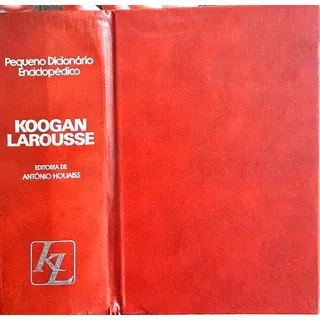 今季一番 Pequeno Dicionario Larousse Koogan Enciclopedico 洋書