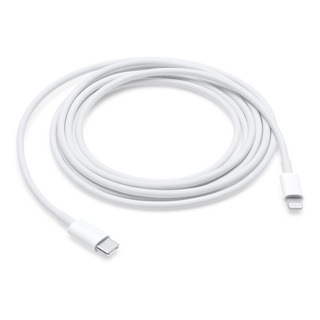 Cable Tipo C Para iPhone 14 De 20w, 2 Metros Full Cable Tipo C Para iPhone 14 De 20w, 2 Metros Full