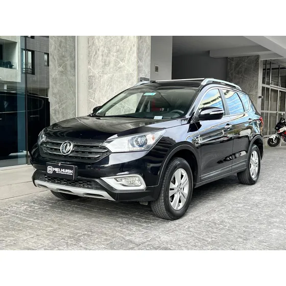 Dfm Ax7 -
