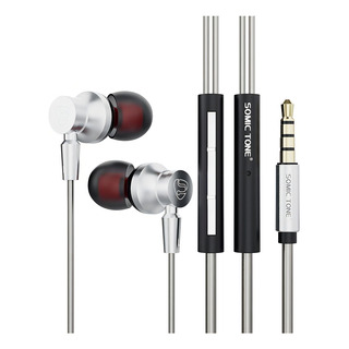 Fone De Ouvido Com Microfone Extra Bass Somic Tone Y11 Cor Prata Fone De Ouvido Com Microfone Extra Bass Somic Tone Y11 Cor Prata