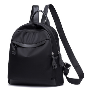 Mochila Oxford Canvas 2024 Para Mujer, A La Moda, Estilo Coreano Mochila Oxford Canvas 2024 Para Mujer, A La Moda, Estilo Coreano