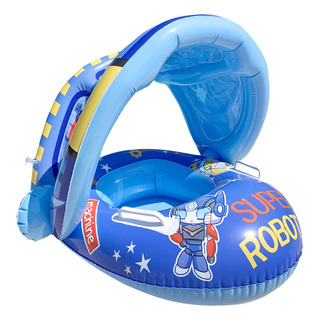 Anillo De Asiento Para Niños, Asiento De Sirena Con Parte In Anillo De Asiento Para Niños, Asiento De Sirena Con Parte In