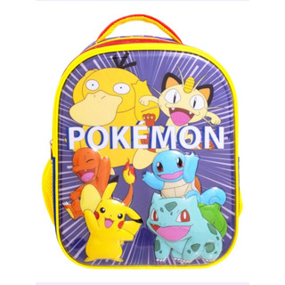 Mochila Pikachu Charmander Pokemon 3d Kinder Psyduck Oferta Mochila Pikachu Charmander Pokemon 3d Kinder Psyduck Oferta