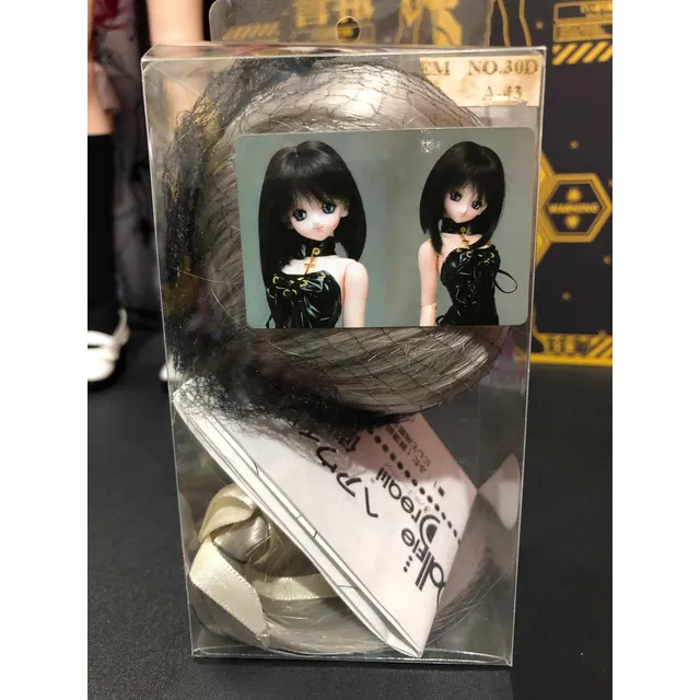 Volks Dollfie Dream Peluca Original 1/3 Dd