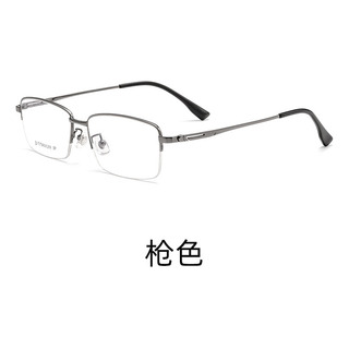 Marco De Gafas Business Titanium Para Hombre 82218t Marco De Gafas Business Titanium Para Hombre 82218t