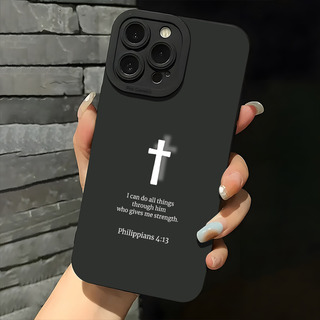 Funda De Teléfono Para iPhone 14 Pro Max, Silicona Negra Cruzada, Delgada, A Prueba De Golpes, Para iPhone 12, 13, 14, 15, 16 Pro Max Funda De Teléfono Para iPhone 14 Pro Max, Silicona Negra Cruzada, Delgada, A Prueba De Golpes, Para iPhone 12, 13, 14, 15, 16 Pro Max