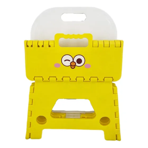 Taburete Plegable Amarillo One