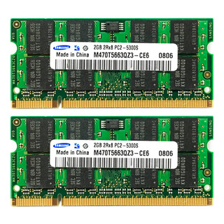 Memória Ram Samsung Notebook 4gb (2x2gb) Ddr2 667 Pc2 5300s Memória Ram Samsung Notebook 4gb (2x2gb) Ddr2 667 Pc2 5300s