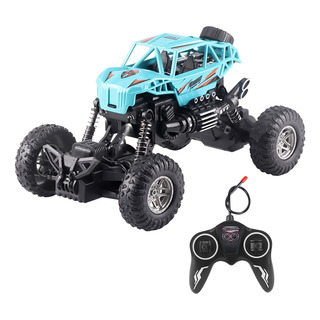 Auto A Control Remoto 4x4 Drift King Recargable 222-8 Auto A Control Remoto 4x4 Drift King Recargable 222-8