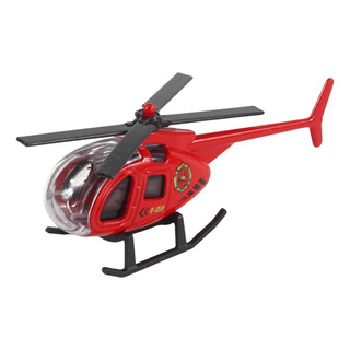 Aleación Fundida A Presión A Escala 1/64 Para Helicópteros, Aleación Fundida A Presión A Escala 1/64 Para Helicópteros,
