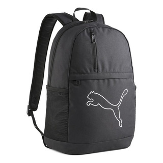 Mochila Puma Unisex Negra Plus Backpack: ¡ligera, Resistente Y Siempre A Tu Lado! Mochila Puma Unisex Negra Plus Backpack: ¡ligera, Resistente Y Siempre A Tu Lado!