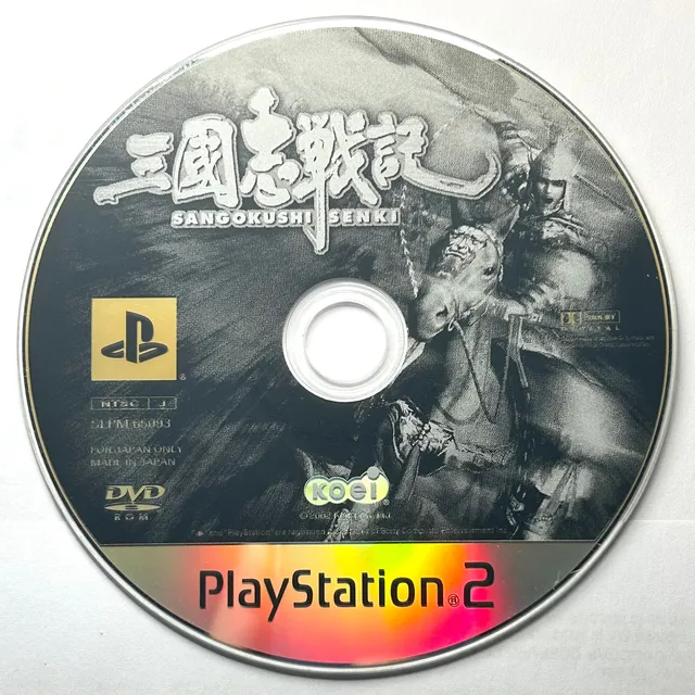 San Goku Shi Senki - Playstation 2 - Ps2 / Pstwo / Ps3