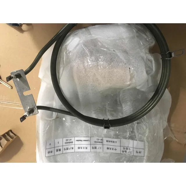Resistencia Circular De Horno 220v  2100 Watt
