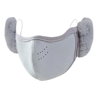 . X Winter Warm Masks Warm Protection Warm Protection Warm . X Winter Warm Masks Warm Protection Warm Protection Warm