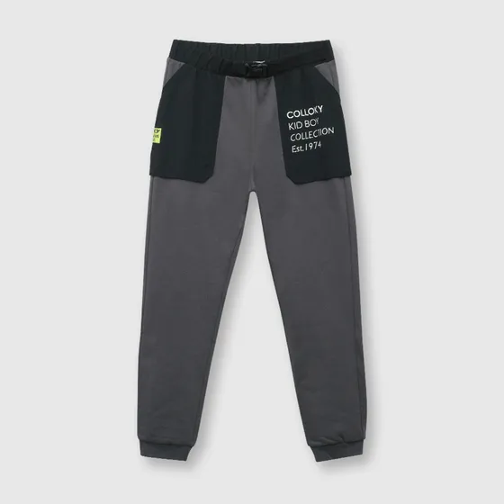 Pantalón Buzo De Niño Espacial Gris Colloky
