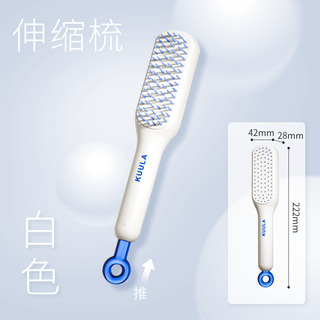 Elegante Peine Mágico Retráctil Para Masaje Del Cuero Cabell Elegante Peine Mágico Retráctil Para Masaje Del Cuero Cabell