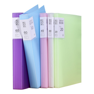 Carpeta Multilaminada A4 Transparente Rosa 60 Páginas Carpeta Multilaminada A4 Transparente Rosa 60 Páginas