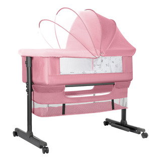 Cuna Corral Para Bebes Cama Altura Regulable Con Mosquitero Cuna Corral Para Bebes Cama Altura Regulable Con Mosquitero