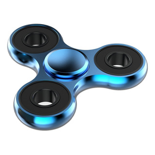 Atesson - Juguete Fidget Spinner, Ultra Duradero, De Acero Atesson - Juguete Fidget Spinner, Ultra Duradero, De Acero