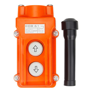 Botonera Para Polipasto Subir-bajar 5 Amp 250vac Cob-61 Botonera Para Polipasto Subir-bajar 5 Amp 250vac Cob-61