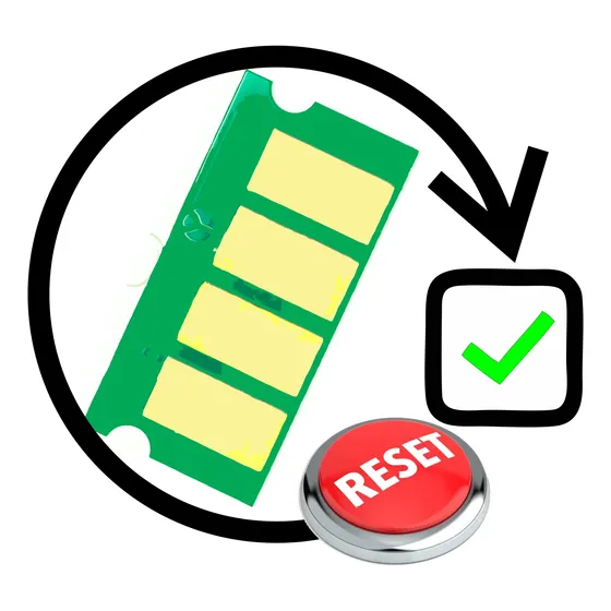 Reset Chip Toner Ricoh C250 C250fwb C301w C301