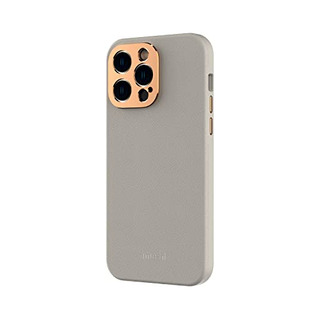 Funda Para iPhone 14 Pro Max 6.7 Pulgada Serene Gris Prem-02 Funda Para iPhone 14 Pro Max 6.7 Pulgada Serene Gris Prem-02