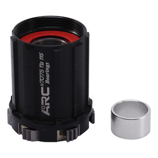 Cuerpo Boost Bicycle Free Hub Xdr Spline Freehubs, Sui-fs Cuerpo Boost Bicycle Free Hub Xdr Spline Freehubs, Sui-fs