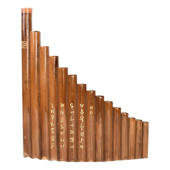 Pp1. Flauta De Pan Hecha A Mano 15 Pipas Panpipes