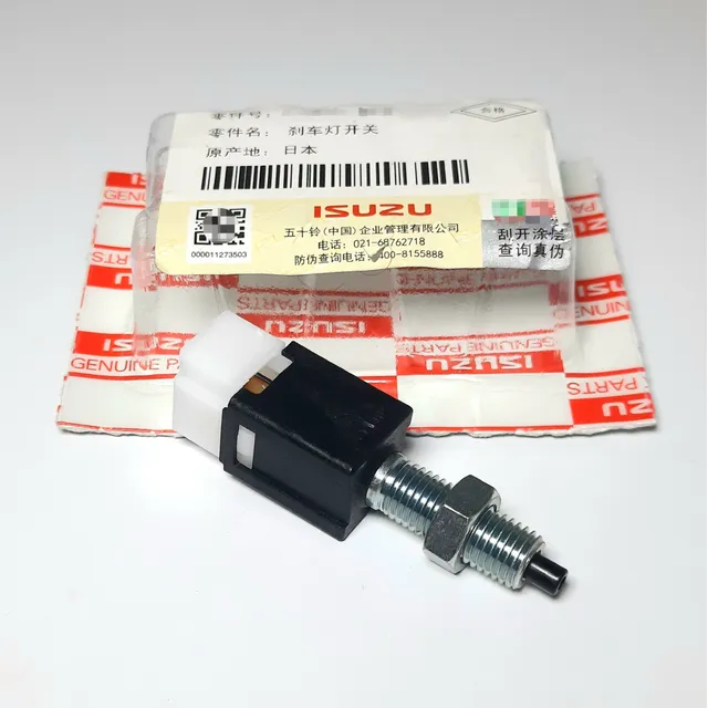 Valvula Interruptor De Pedal De Freno Chevrolet Npr Nkr Nhr