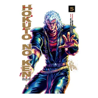 Hokuto No Ken - Fist Of The North Star - Vol. 5, De Hara, Tetsuo. Editorial Editora Jbc, Capa Mole Em PortuguĂȘs, 2019 Hokuto No Ken - Fist Of The North Star - Vol. 5, De Hara, Tetsuo. Editorial Editora Jbc, Capa Mole Em PortuguĂȘs, 2019