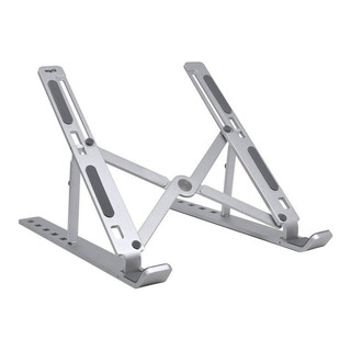 Soporte Para Laptop De Aluminio Plegable E Inclinable Nscn6m Soporte Para Laptop De Aluminio Plegable E Inclinable Nscn6m