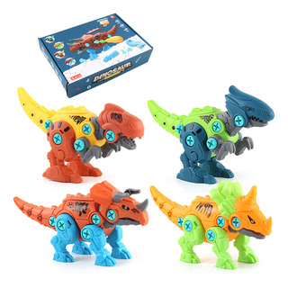 Desmontaje Y Montaje Diy De Dinosaurios En Caja Assemblando Desmontaje Y Montaje Diy De Dinosaurios En Caja Assemblando