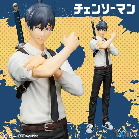 Chainsaw Man - Hayakawa Aki - Figure