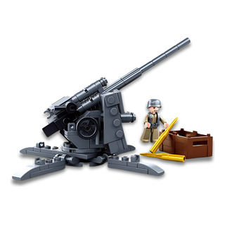 Set Bloques De Construccion Flak 88 Artillería Ww2 1 Figura Set Bloques De Construccion Flak 88 Artillería Ww2 1 Figura