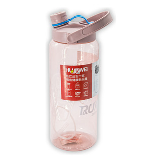 Botella De Agua Deportiva Plástico 2.8 Litros Alta Calida Botella De Agua Deportiva Plástico 2.8 Litros Alta Calida