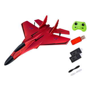 2 Canales Rc Plane Rc Glider Remote Control Remote Airplane 2 Canales Rc Plane Rc Glider Remote Control Remote Airplane