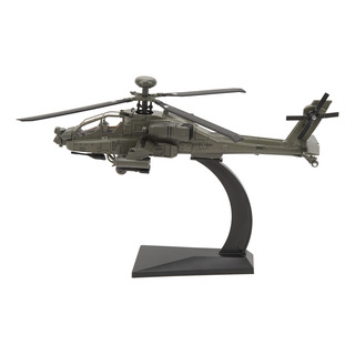 Adorno De Simulación De Helicóptero Armado Apache, Modelo A Adorno De Simulación De Helicóptero Armado Apache, Modelo A
