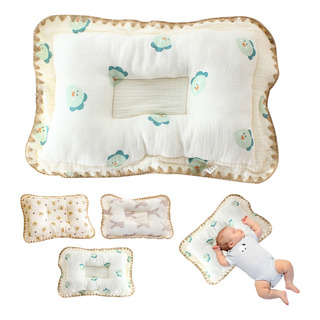 Almohadas De Algodón Para Bebés, Evita La Cabeza Plana Almohadas De Algodón Para Bebés, Evita La Cabeza Plana