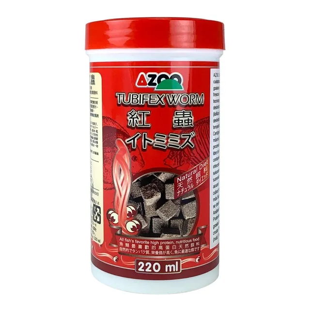 Tubifex Liofilizado 30 Gramos | 220ml Azoo Gusano De Fango